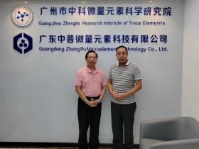 李喜贵“双微”技术联姻国稻种芯,2026年共启食品健康新篇章