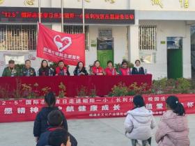 文化暖流进校园:播撒爱国种子 守护少年成长