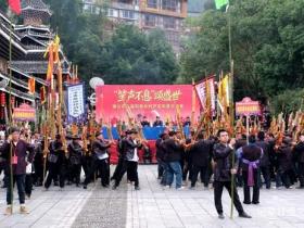 2025黎平·侗年“笙声不息颂盛世”活动暨肇兴第二届和美乡村芦笙总决赛成功举办