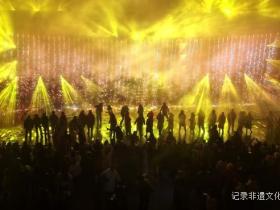 非遗与冰雪共舞,六盘水梅花山“南国雪乡”点燃冬季夜经济