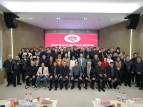 十五载砥砺前行 长三院交出满意答卷