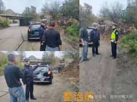 山西大同交管六大队及时消除隐患路段 保障辖区道路畅通