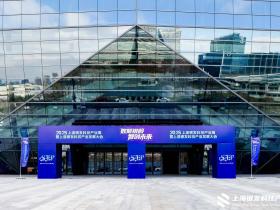 博音听力“小金蛋”来袭:耐久续航+舒适佩戴,重塑美好“声”活!