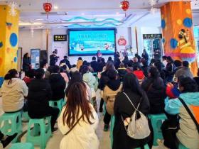 乐善凉都·雪韵同行:水城区50名特教孩子快乐体验冰雪运动魅力