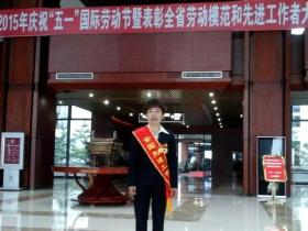 三尺讲台育桃李 一片丹心化春晖 ——记全国优秀教师张玉梅的三十五年教育人生