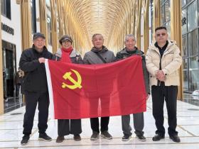 浙江省世界语协会召开专题学习会 推广世界语