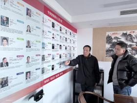 麦子集团走进长三角研究院