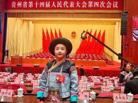 针线绘新卷 匠心润乡土——省人大代表熊兆美的非遗传承与富民之路