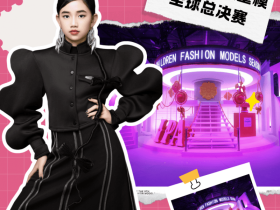 主持人 陈泓霖 CHEN JESSIE TA0 第九季完美童模高光载入史册 下一站更闪耀