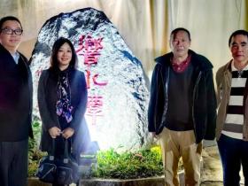 【侨乡人物】斯人成典范,斯文永流传——儿女眼中的学者陈占标