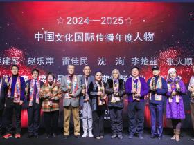 报喜!新会籍摄影家李楚益荣获两项大奖