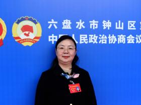 人车拥堵潜藏隐患——钟山区政协委员张弘的校外交通齐治理共筑平安“上学路”