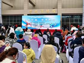 2026冰上运动嘉年华在黔启动,贵州冰球队力克劲旅创历史