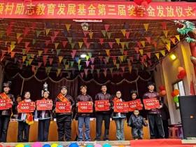 最暖年俗:黎平侗寨的“村光大道”上,书香比年味更浓