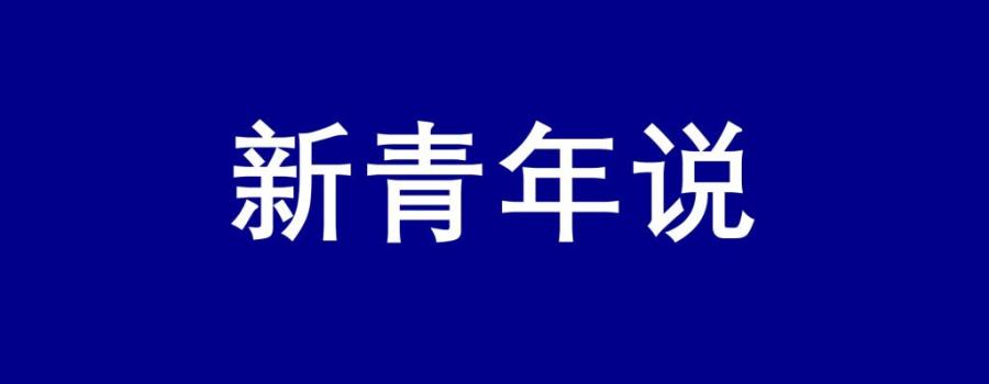 2026中国酒业全球传播力排行榜发布:万分之五的胜出率背后,谁在重构全球话语权?