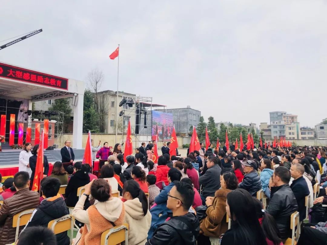 香港孔教学院汤恩佳院长一行莅临利川市清江外国语学校讲学-图片16