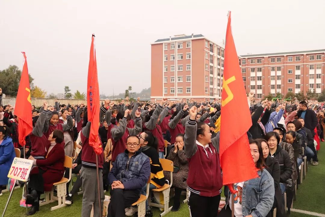 香港孔教学院汤恩佳院长一行莅临利川市清江外国语学校讲学-图片14