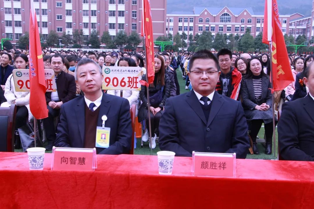 香港孔教学院汤恩佳院长一行莅临利川市清江外国语学校讲学-图片10