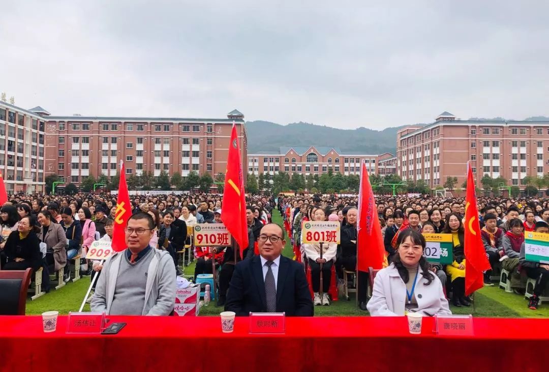 香港孔教学院汤恩佳院长一行莅临利川市清江外国语学校讲学-图片13