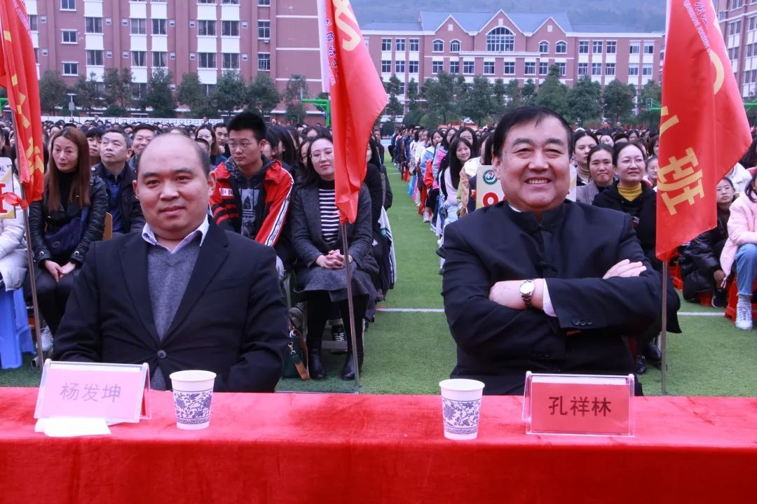 香港孔教学院汤恩佳院长一行莅临利川市清江外国语学校讲学-图片11