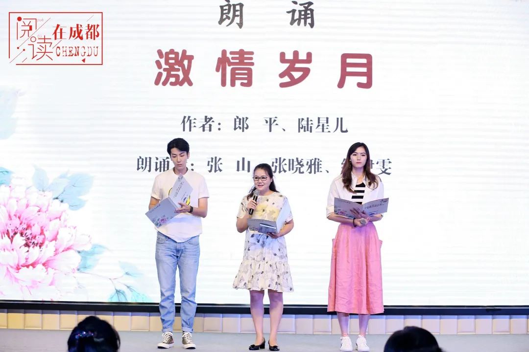 建家交友聚合力,服务巾帼伴侨行 | “四川侨界妇女之家”正式揭牌-图片14