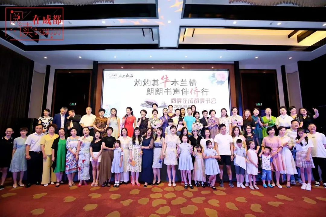 建家交友聚合力,服务巾帼伴侨行 | “四川侨界妇女之家”正式揭牌-图片16