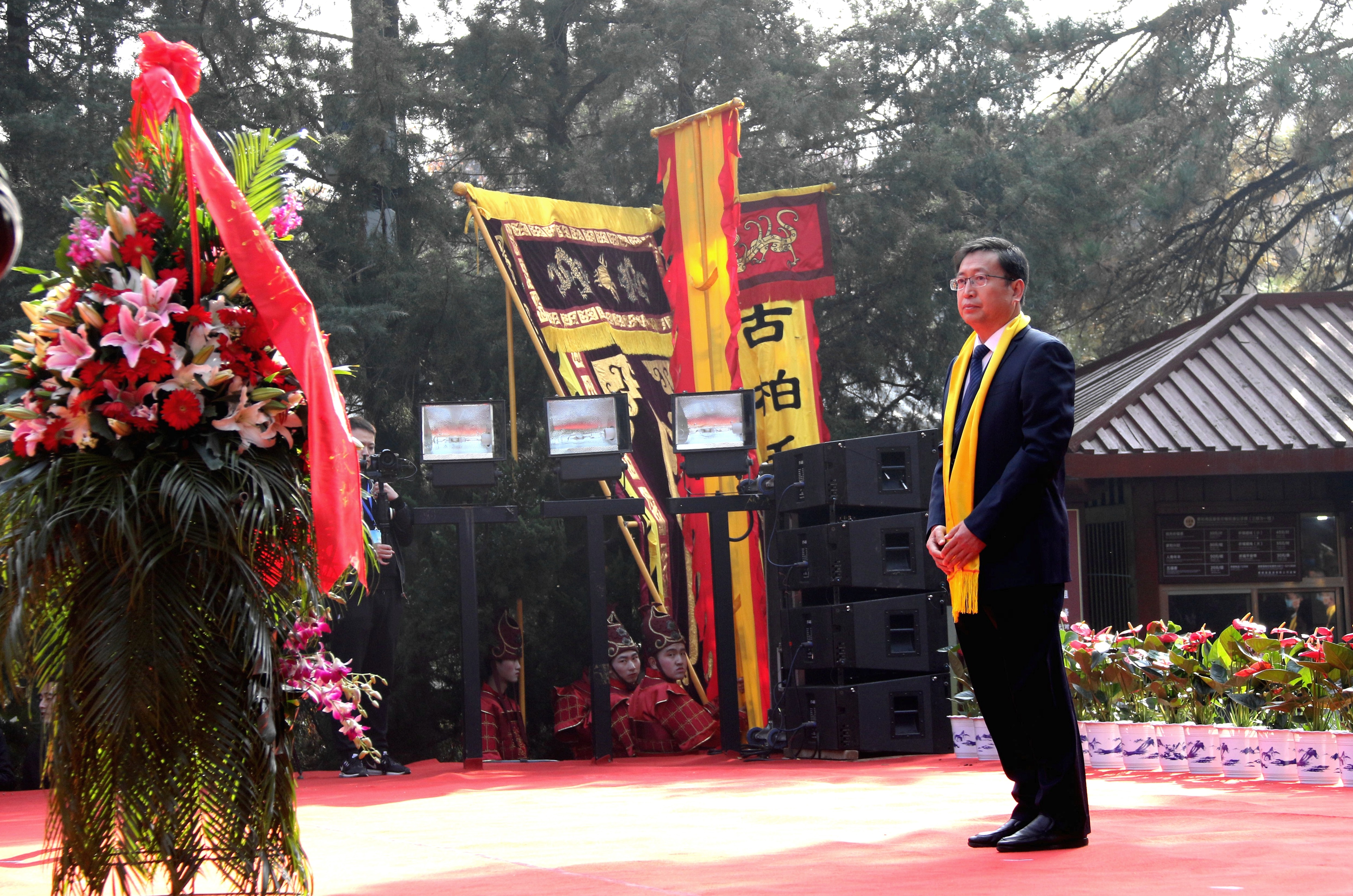 庚子年重阳恭祭轩辕黄帝典礼在黄陵县举行-图片7