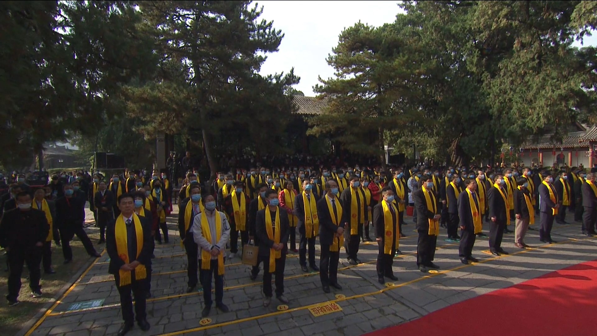 庚子年重阳恭祭轩辕黄帝典礼在黄陵县举行-图片2