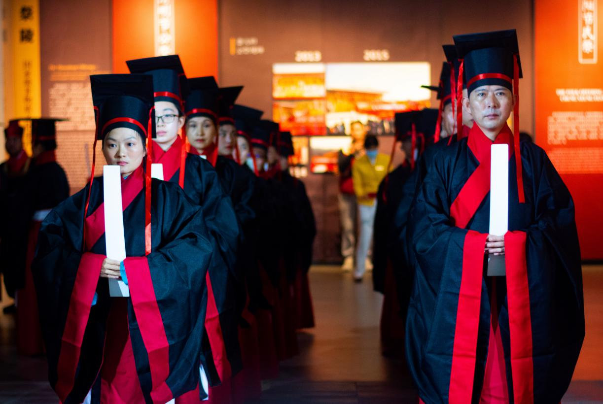 第五届汉服汉礼公祭轩辕黄帝大典在中华始祖堂举行-图片21