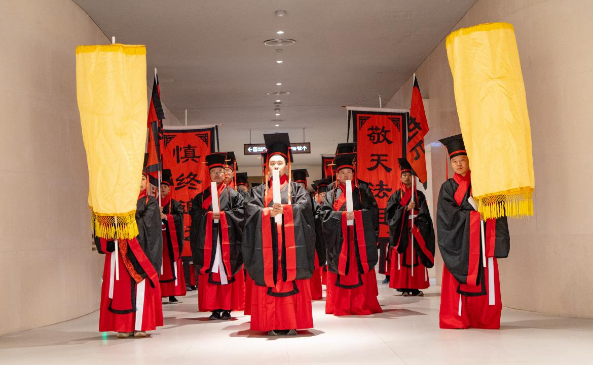 第五届汉服汉礼公祭轩辕黄帝大典在中华始祖堂举行-图片18