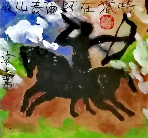 海上诗歌被译成多国语言，其80幅岩画展9日在浙象收官，值得珍藏-图片11