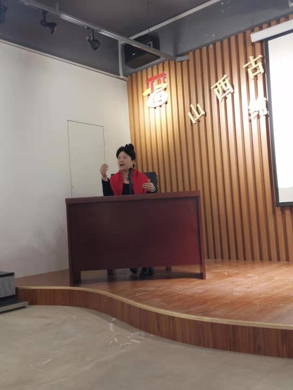 《老子智慧与幸福人生》讲座在太原开讲-图片1