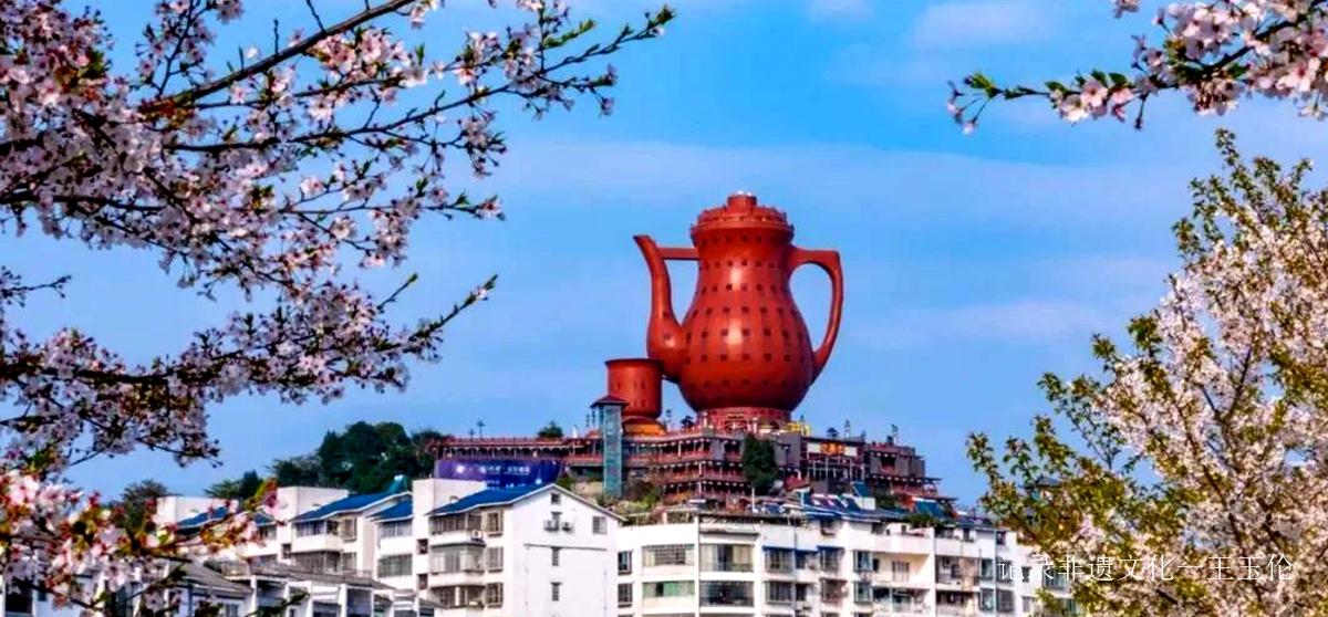 天下第一壶景区荣获“武陵山十佳文旅融合景区”荣誉称号！-图片3