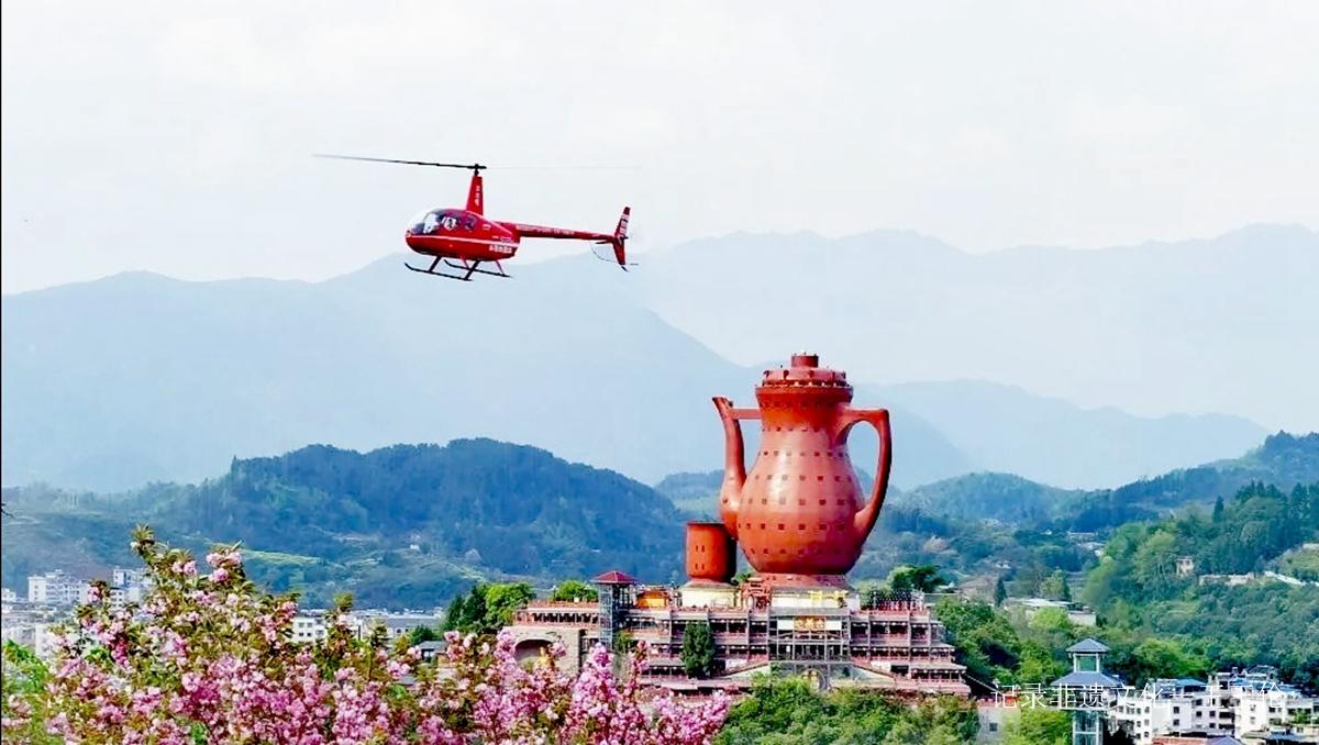 天下第一壶景区荣获“武陵山十佳文旅融合景区”荣誉称号！-图片4