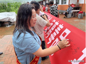 秦皇岛市强制隔离戒毒所开展“庆七一”主题党日暨“秦皇戒毒”宣讲团进农村活动