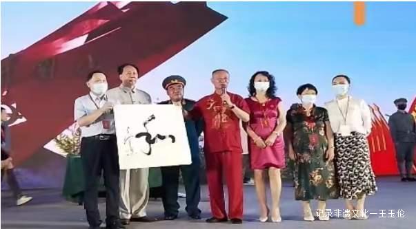 国实集团庆祝ICP经济模型落地三周年庆典-图片2