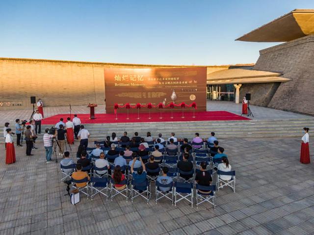 东方文明古国冶金术展在敦煌揭幕-图片1