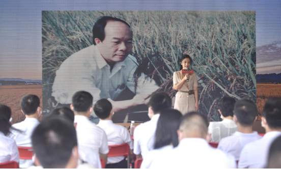 广州增城：齐聚一堂话乡村振兴-图片4