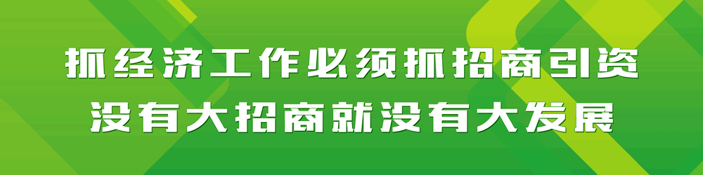 让旅游从南到北火起来、一年四季热起来 今年锡盟将推进19个文旅项目涉及投资10.75亿元-图片1