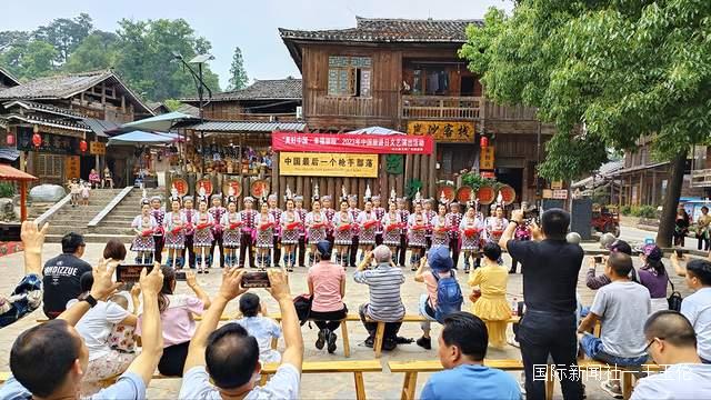 贵州从江：岜沙苗寨举行“中国旅游日”庆祝活动-图片2