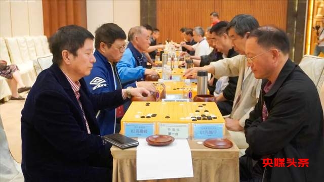 “贵州湄窖·棋坛杯”第十八届全国城市围棋联谊赛圆满落幕-图片20