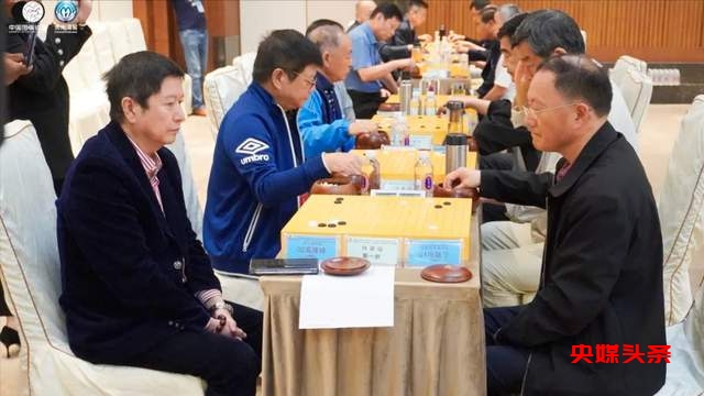 “贵州湄窖·棋坛杯”第十八届全国城市围棋联谊赛圆满落幕-图片17