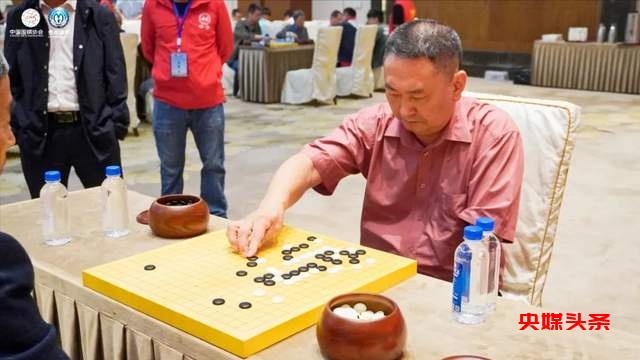 “贵州湄窖·棋坛杯”第十八届全国城市围棋联谊赛圆满落幕-图片16