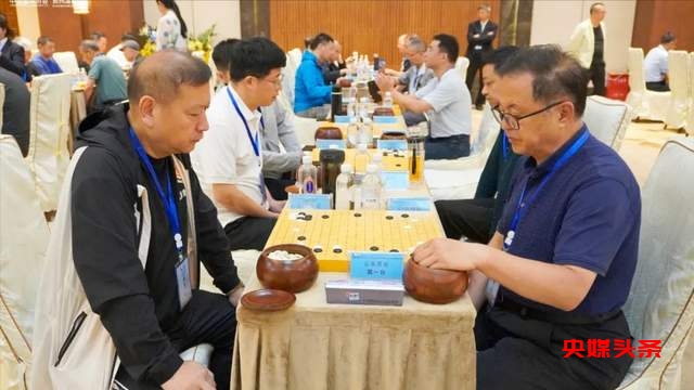 “贵州湄窖·棋坛杯”第十八届全国城市围棋联谊赛圆满落幕-图片18