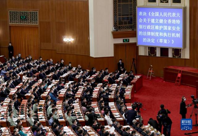 紫荆花开正烂漫 踔厉奋发启新程——以习近平同志为核心的党中央关心香港发展纪实