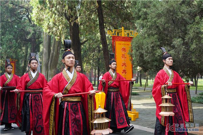 癸卯年公祭孔子大典在曲阜孔庙举行-图片1