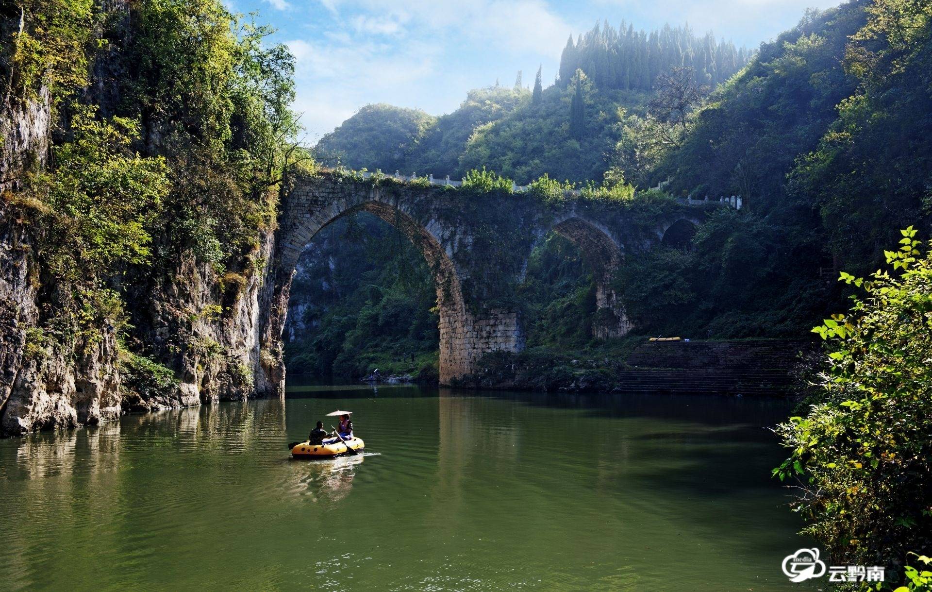 让美丽乡村生出美丽经济——福泉市打造独具特色农旅融合新路子扫描-图片5