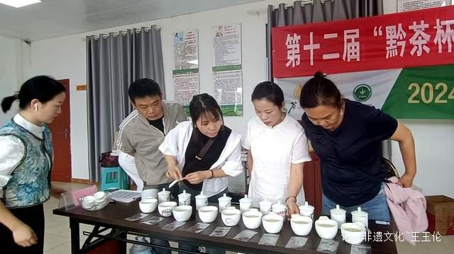 第十二届“黔茶杯”名优茶评比消费导向评审活动：贵州茶韵飘香，品质升级引领消费新风尚-图片5