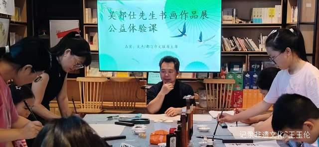 “写得真好，画得精彩！”——吴邦仕先生书画作品在都匀市展出-图片10