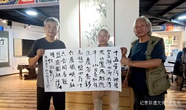 金秋时节，丹桂飘香茶友走近琢衣茶食养生文化活动-图片6